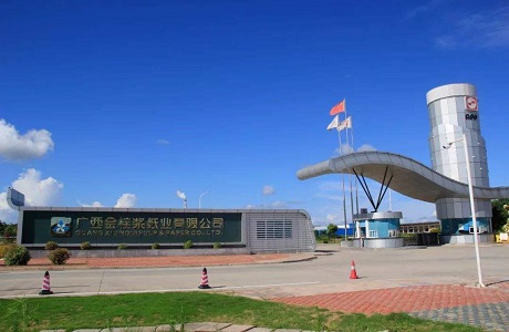 壹定发·(EDF)最新官方网站