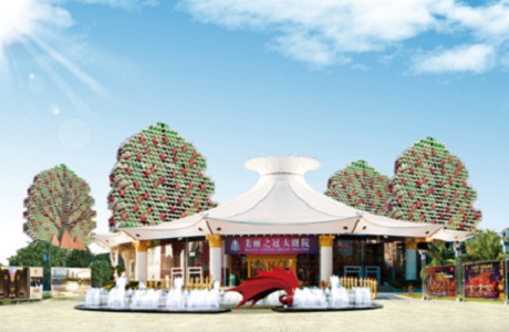 壹定发·(EDF)最新官方网站