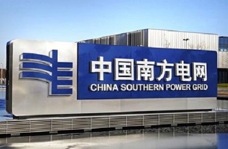 壹定发·(EDF)最新官方网站